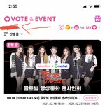 [더보이즈] 얘들아 스토어 들어가기 <b>전</b>에