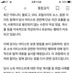 <b>플디</b> 메일 이것도 있음