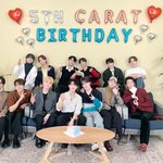 [세븐틴] 나만 애들 좋아죽을때 소리<b>질러</b>??