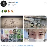 [방탄소년단] 아니 이 남자 진짜 쟈바머거...