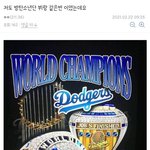 뷔   과거 친구 우산<b>갈취</b>