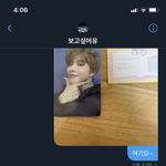 [NCT즌] 야 얘 사기치는 거지?