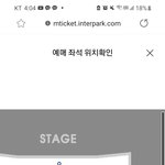 [BTOB] 뮤지컬 자리 봐줄 천사 멜로디 찾음