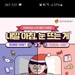 여기도 <b>익명</b>이긴 하지만 진짜 고민 털어놓기 좀 걱정되는 사람들한테...