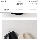 살말<b>츄</b>반