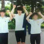 전정국 시각포기컷 하고 다닌 이유