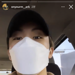 [NCT] 하도 얼 롸<b>잇</b> 많이 들어서 그런지
