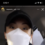 [NCT즌] 마크 인스타 스토리 올라옴