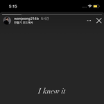 [댓글부탁해] 배우 ㅂㅎㅅ랑 같은 소속사