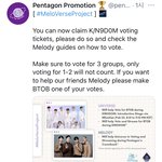 [펜타곤] 여러분..ㅠㅠㅠ 유니분들ㅠㅠㅠ