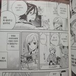 호리<b>미야</b> 보는 애들 있냐