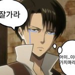 얘들아 치마 <b>수선</b> 맡기고 싶은데