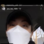 [NCT즌] 나유타 내 스토리에 추가 기능 <b>모르나</b>봨ㅋ