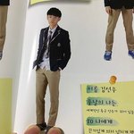 [엔터톡] 더보이즈 김선우 <b>미담</b> 풀어요