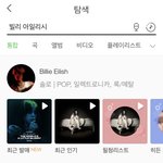 멜론까지 퍼진 수진과 서신애의 <b>화력</b>...