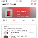 [더보이즈] <b>후즈</b>팬 스토어 어디감???