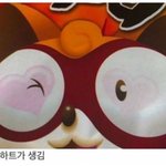 [드루와] 고2)교과서 받으러 갈 때 옷 머<b>입지</b>!??