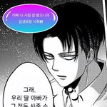 요즘에 버스 <b>의자</b> 어떻게 앉냐