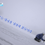 [NCT즌] 샤오쥔은 찐이다..