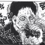 아.. <b>리발</b> 내상태 지금