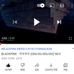 뚜두뚜두 15억회 <b>달성</b>했다