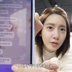 [<b>NCT</b>즌] 요즘 버블 이렇게 보인대 (sc곁들인
