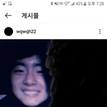 [이것좀봐줘] 방금 조병규 <b>동창</b> 같이 찍었던 사진 인증함