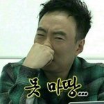 [드루와] <b>실검</b>궁금해서봤는데 바캐수는없네