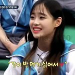 <b>츄</b> 놀면뭐하니