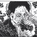 [더보이즈] 지금 <b>상태</b>