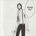 [츠키<b>시마</b>] 츠키<b>시마</b>