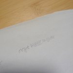 [세븐틴] 할거없으면 이거나 <b>해석</b>하셈