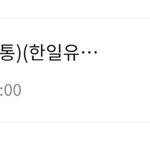 [꼭조언부탁] 환풍기 <b>필터</b> 사기 꼭좀 읽어봐주세요 ㅠㅠㅠ