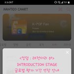 [킹덤즈] <b>연장</b>