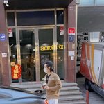 <b>세훈이</b> 목격담!!!!!