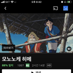 [댓글부탁해] 애두라 이거 재밌냐?