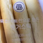 [드루와] 이마크 입맛 손<b>민수</b>하고싶은 사람만 봐라