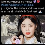 <b>수진</b> 탈퇴안하나보네