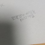 [세븐틴] <b>해석</b> 왓다