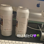 [<b>빅톤</b>] 근데 생각해보면