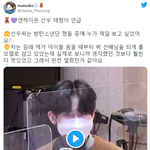 [모두드루와] 아이돌들의 롤모델 투탑 방탄소년단 뷔, 샤이니 태민...