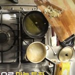 어느 아이돌의 <b>마늘</b> 파스타