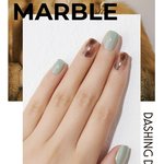 데싱디바 이거 어떰