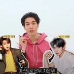 97즈가 유겸 생일에 까르띠에 <b>팔찌</b> 사줬대