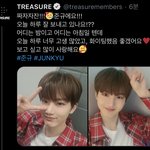 [트레저] 준규는 정말 사랑스러운 사람이야....