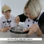 [세븐틴] <b>호</b>싱이 표정 개웃<b>김</b>