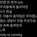 [더보이즈] 김선우 오늘 <b>랩</b> <b>가사</b> 궁예