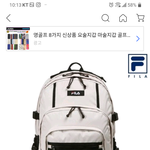 [19] 헤이 가이즈, <b>하우</b> 어바웃 디스~~?
