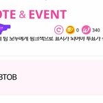 [BTOB] 유니버스 투표하고왔습니닷
