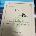 [이것좀봐줘] 서신애에 대해 1